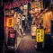 路地裏　５０