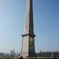 DSC00993