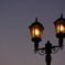 Street Lamp