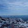 那須岳山頂より