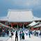 浅草寺