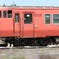 6E7A6174s