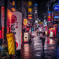 路地裏　６１