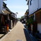今井町4