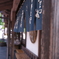 小布施の初夏