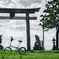 原風景