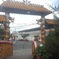 20180924_151803