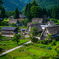 五箇山 相倉合掌造り ～緑に囲まれた集落の朝。～