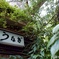B28DF161-A6D7-4396-82E3-93A43F58052D
