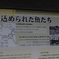 忘れない