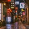灯りが灯る