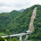 立派な法面のある風景