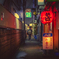 路地裏　８０
