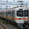 JR東海 313系1700番台