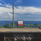 須磨浦海岸 #3