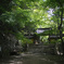 永源寺①
