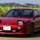 ひまわりと180SX