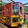 トロッコ亀岡