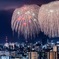 夏の夜空に