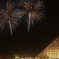夏の風物詩　パート２