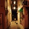 夜の浅草