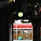 線路から離れて
