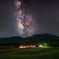 星降る山荘