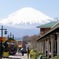 アウトレットと富士山