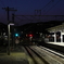 platform