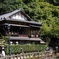 箕面公園