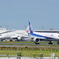 JAPAN Carrier