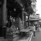 R0019073