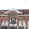 東大寺大仏殿