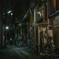 月島裏路地にて