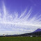 富士山と肋骨雲