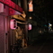 緑橋にピンク居酒屋がありました。