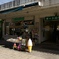 ボート乗り場