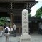 CE9D2F34-5059-4DEB-84B1-D9110E505B96