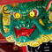 龍