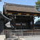 京都御所