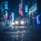 street 56