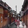 京都へ行く人おけいはん