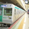 国際会館駅