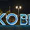 KOBE