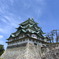 名古屋城　快晴