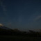 月もおつきあい