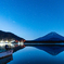 夜の精進湖