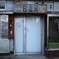 おでんBAR