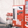 瓶コーラの自販機
