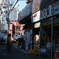 昭和から令和。